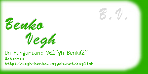 benko vegh business card